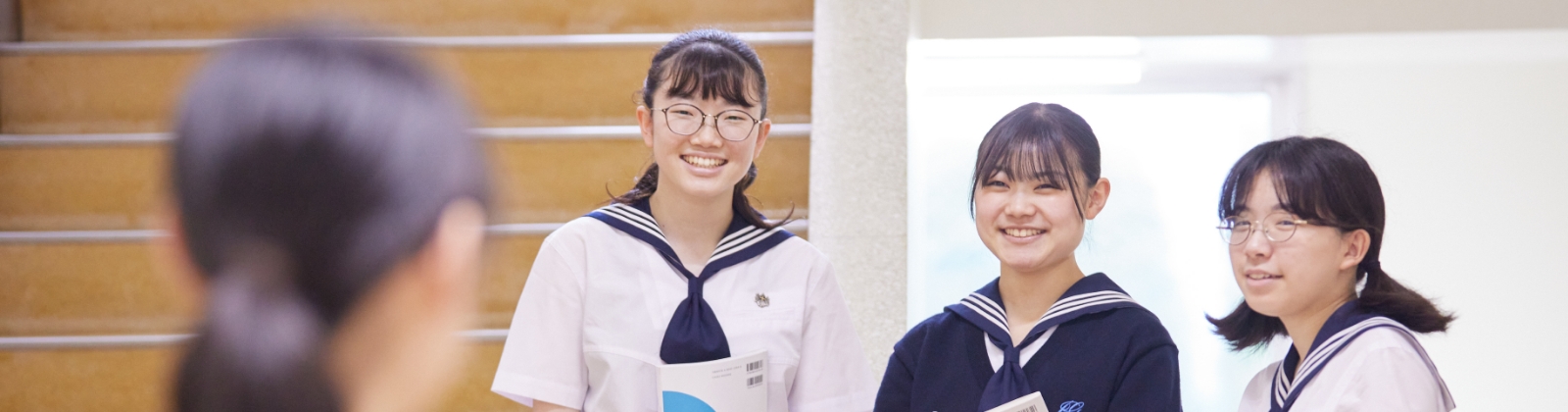 進路・進学