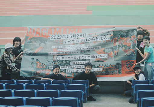 2人で始めた「WAGAMAMA」の担い手を増やし、次代につなげていく