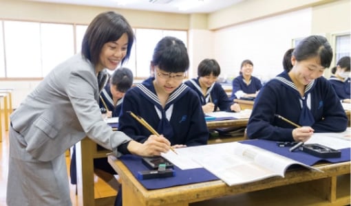 書道