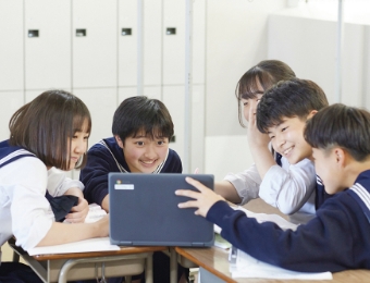 探究学習