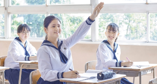 中学1年生