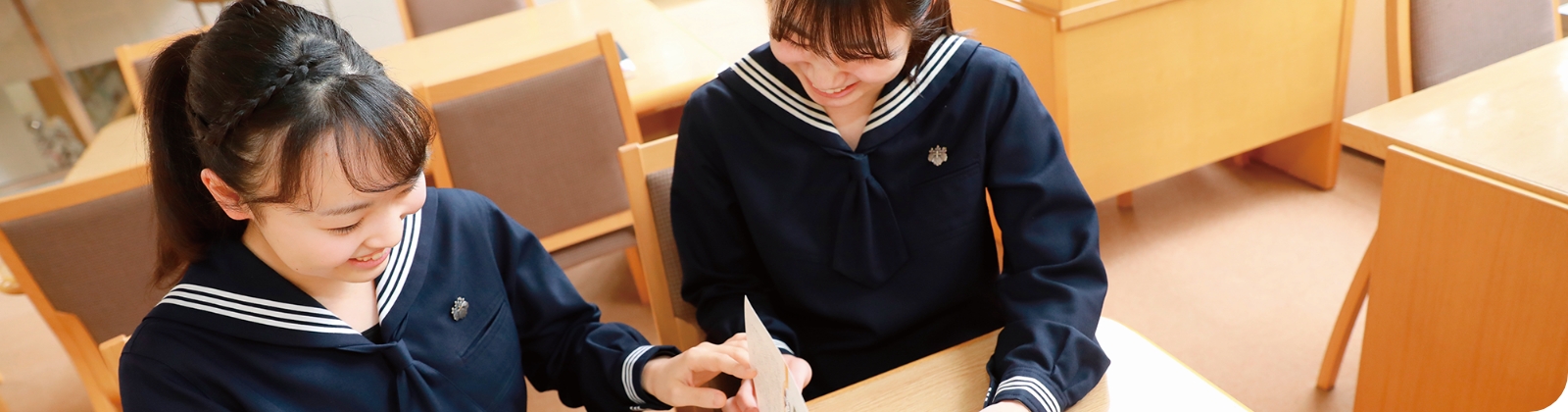 学習支援