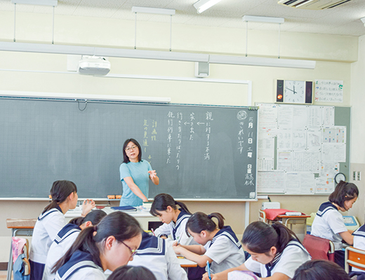 言葉を磨き、豊かな感性と高い知性を育む