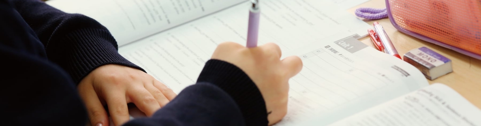 中学校の教育内容