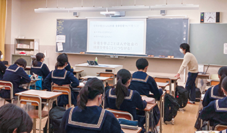 十文字学園女子大学