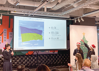 2022 Xmas Otsuka SDGs Event