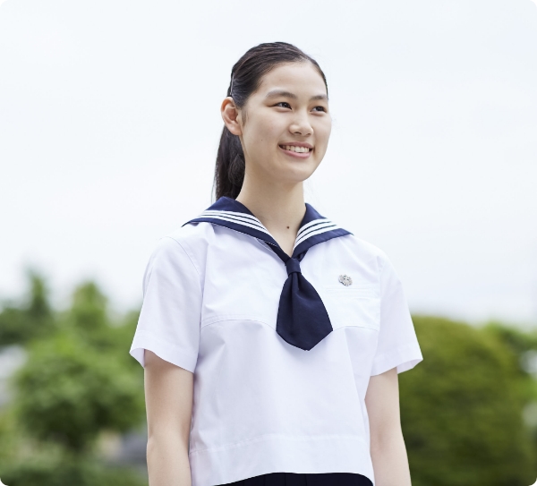 教育