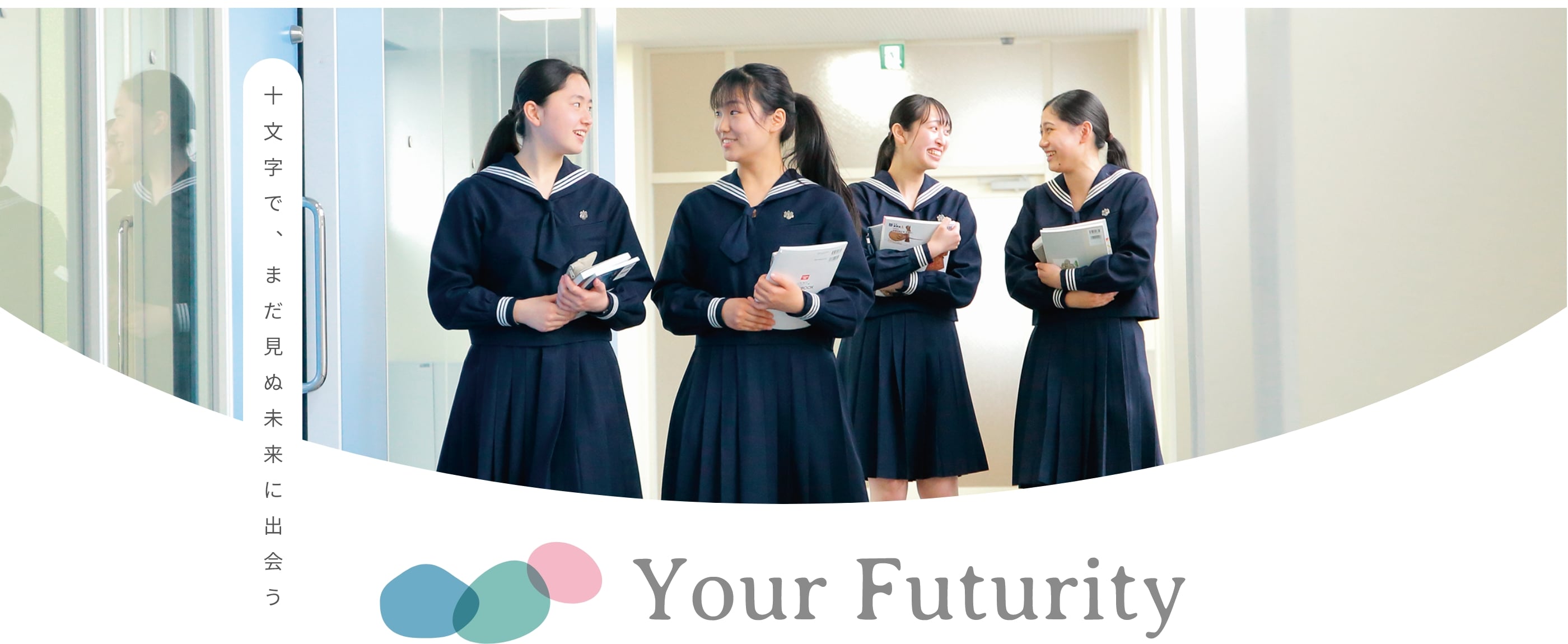 YourFuturity